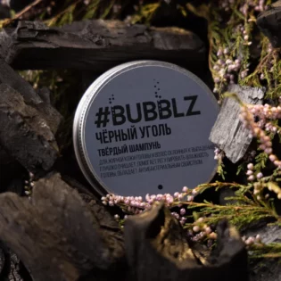 Твердый шампунь «Уголь»