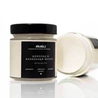 Взбитый баттер-суфле «Шоколад и Ванильный мускус»