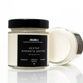 Взбитый баттер-суфле «Нектар лунного цветка»