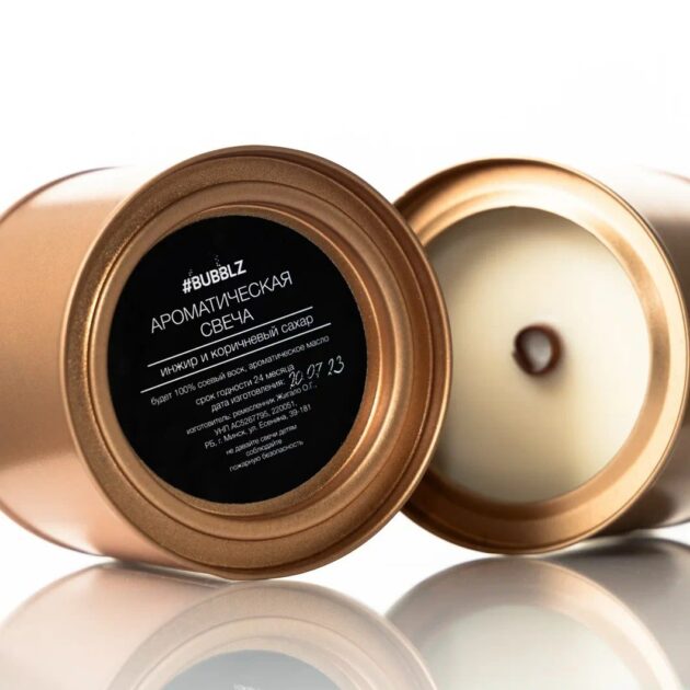 Товары для дома