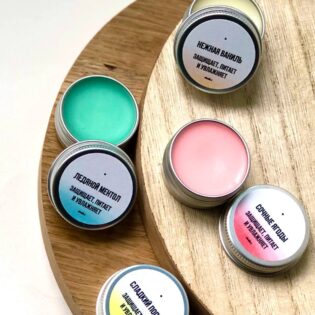 Бальзам для губ