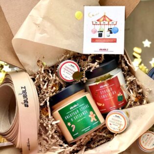 Подарочный набор "Настроение - праздник!" (лимитированный товар)