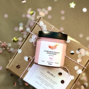 Скраб-суфле "Грейпфрутовый просекко" (лимитированный товар)